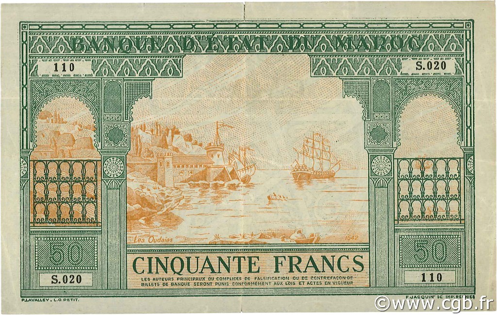 50 Francs MOROCCO  1943 P.40 VF
