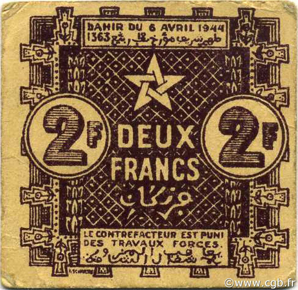 2 Francs MOROCCO  1944 P.43 VF
