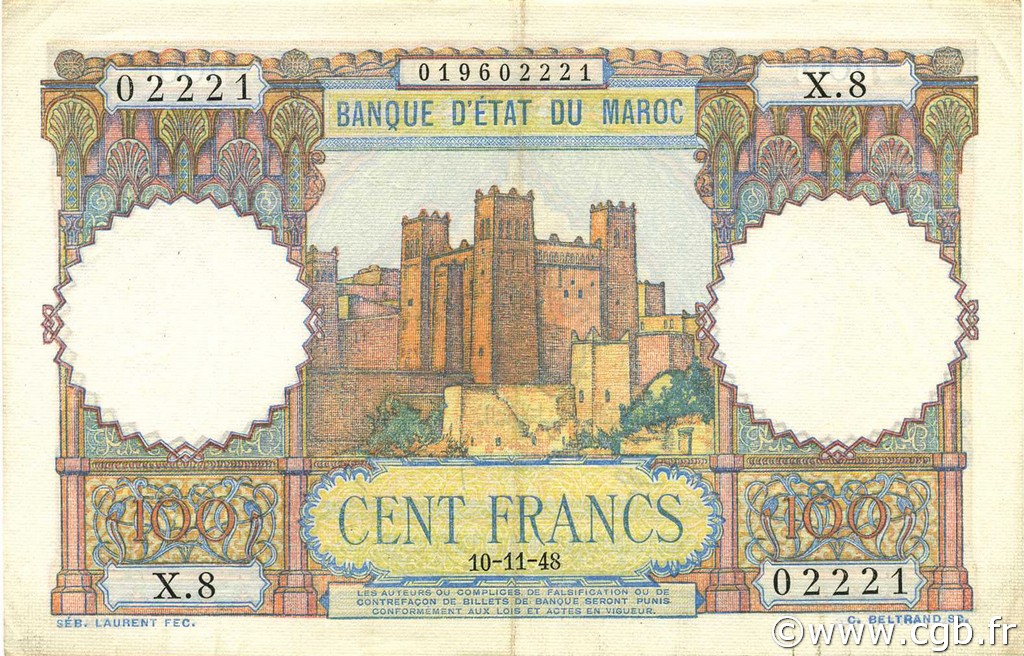100 Francs MOROCCO  1948 P.45 VF+