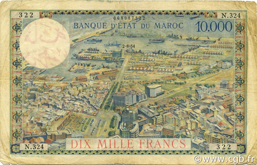 100 Dirhams sur 10000 Francs MAROCCO  1954 P.52 q.MB