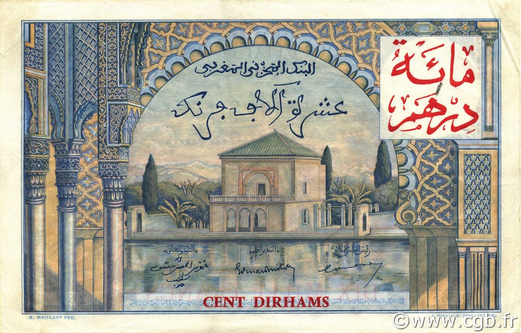 100 Dirhams sur 10000 Francs MARUECOS  1959 P.52 MBC+