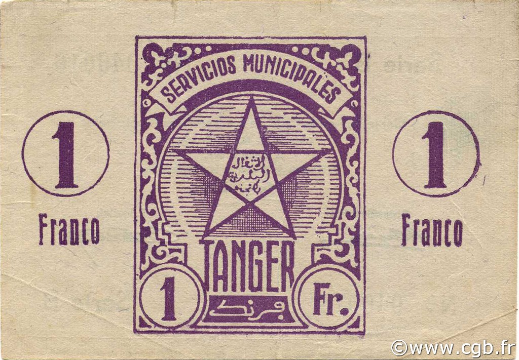 1 Franco MAROCCO Tanger 1942 P.03 BB