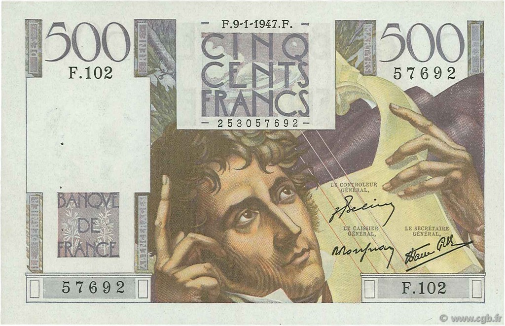 500 Francs CHATEAUBRIAND FRANCE  1947 F.34.07 XF