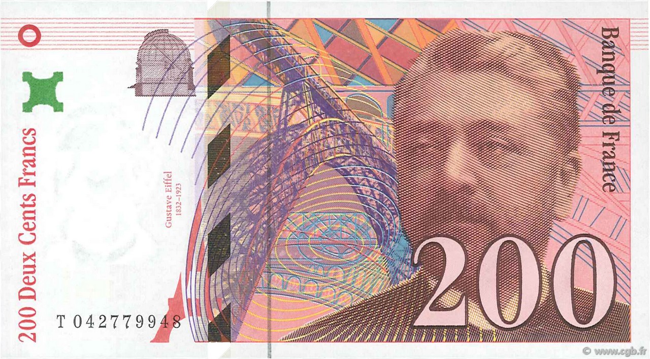 200 Francs EIFFEL FRANCIA  1996 F.75.03a q.FDC