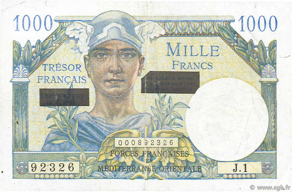 1000 Francs SUEZ FRANCIA  1956 VF.43.01 MB