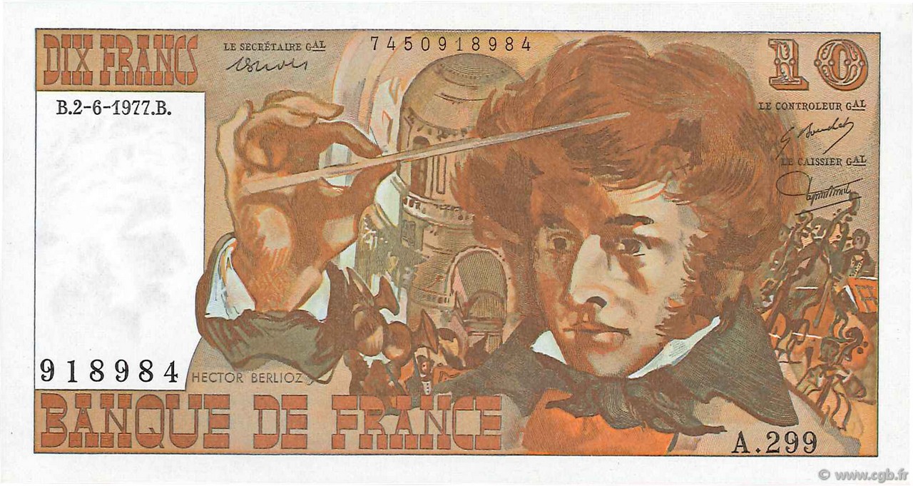10 Francs BERLIOZ FRANCIA  1977 F.63.22 FDC