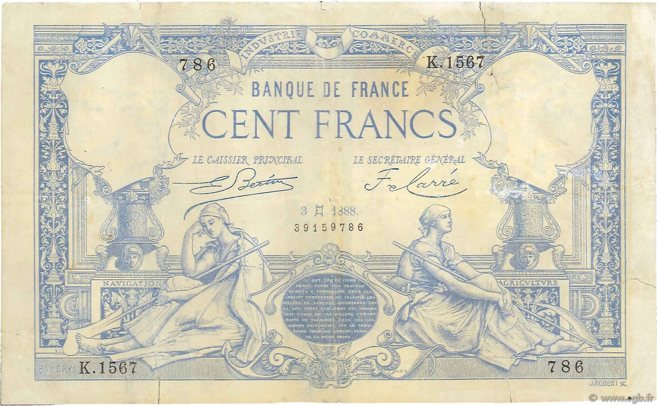 100 Francs type 1882 FRANKREICH  1888 F.A48.08 S
