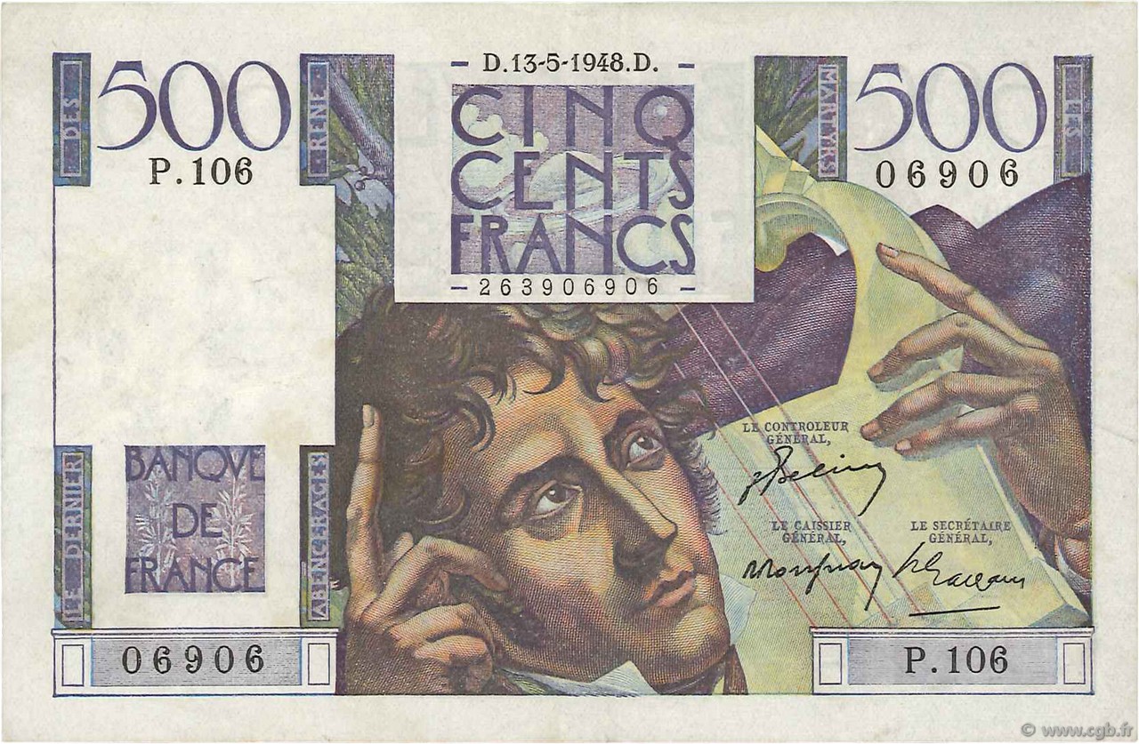 500 Francs CHATEAUBRIAND FRANCE  1948 F.34.08 VF+