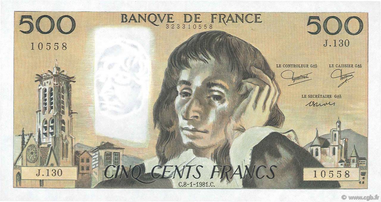 500 Francs PASCAL FRANCE  1981 F.71.23 UNC