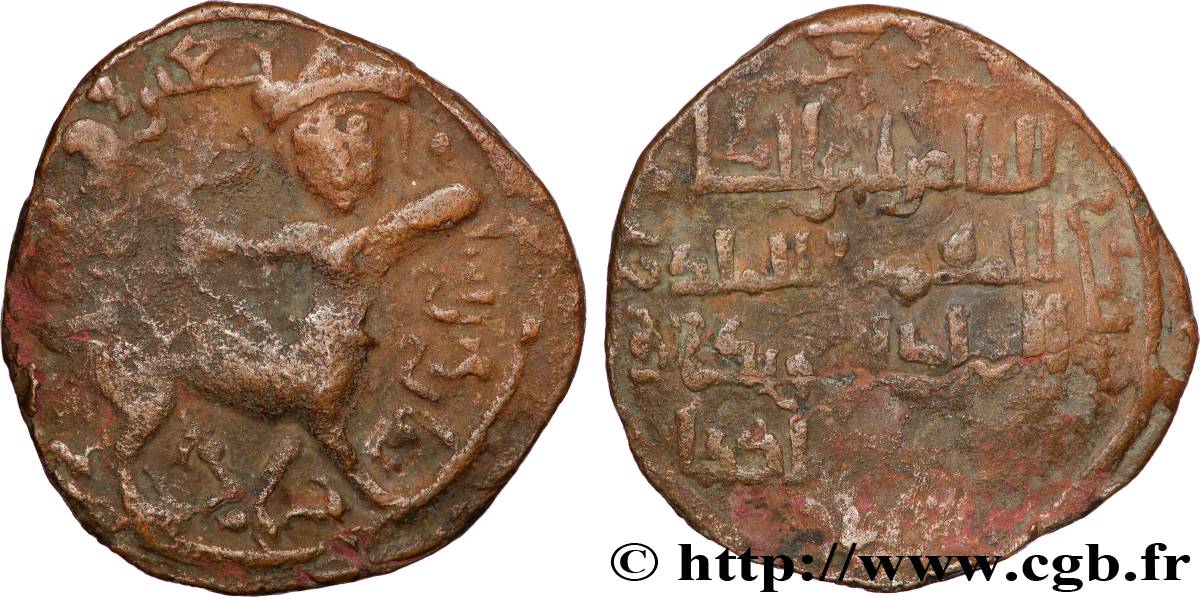 ARTUQID OF MARDIN - NASIR AL-DIN ARTUQ ARSLAN Dirham VF