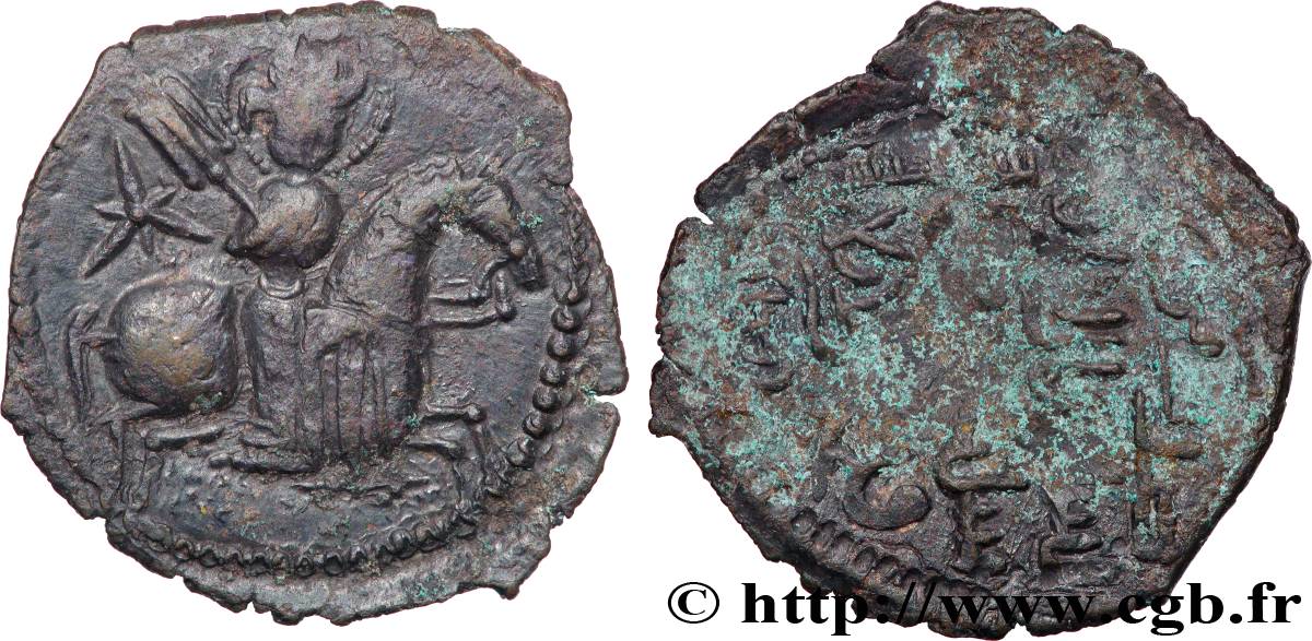 ASIA MINOR - SELJUQS OF RUM Fals XF/VF