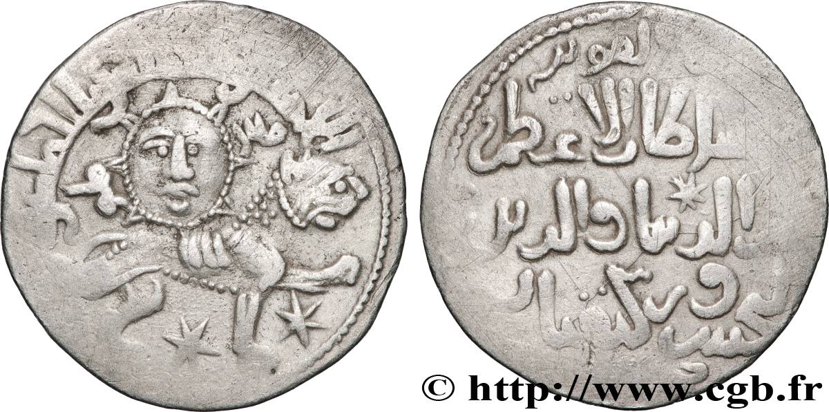 TURKEY - SELJUKS OF RUM - KAYKHUSRAW II Dirham XF