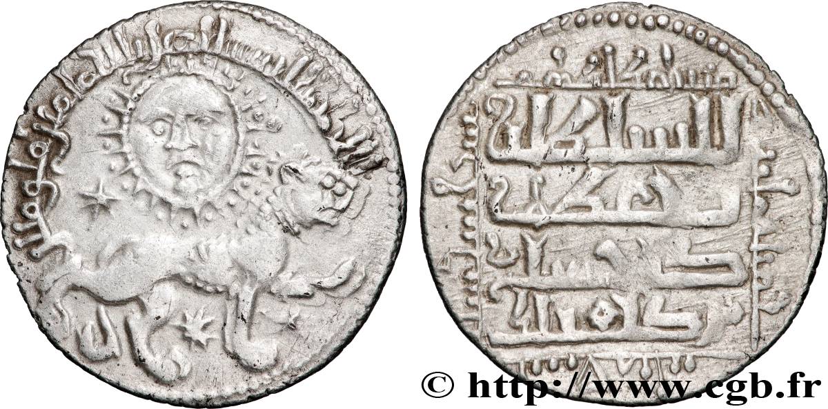 TURKEY - SELJUKS OF RUM - KAYKHUSRAW II Dirham XF