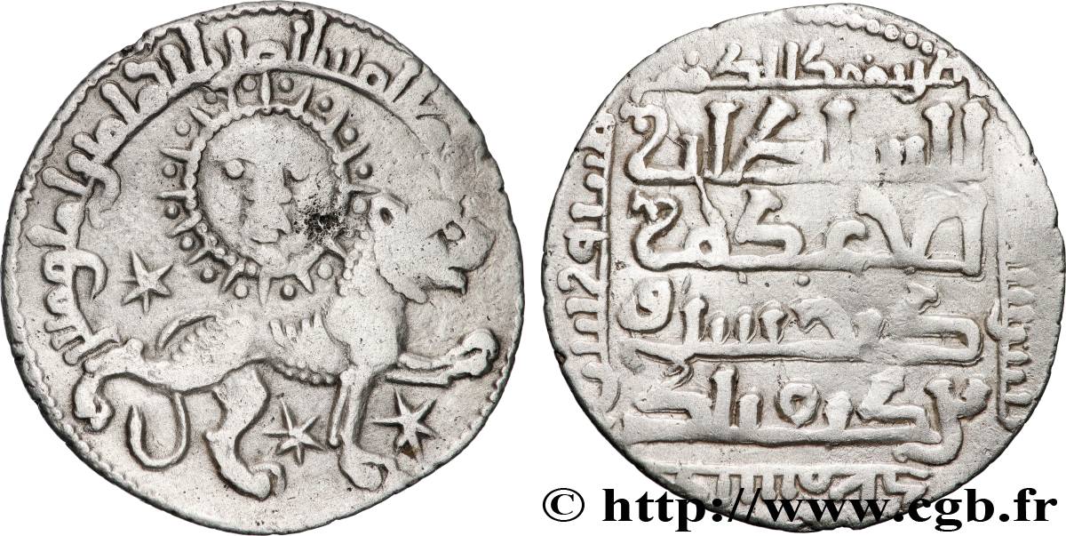 TURKEY - SELJUKS OF RUM - KAYKHUSRAW II Dirham XF