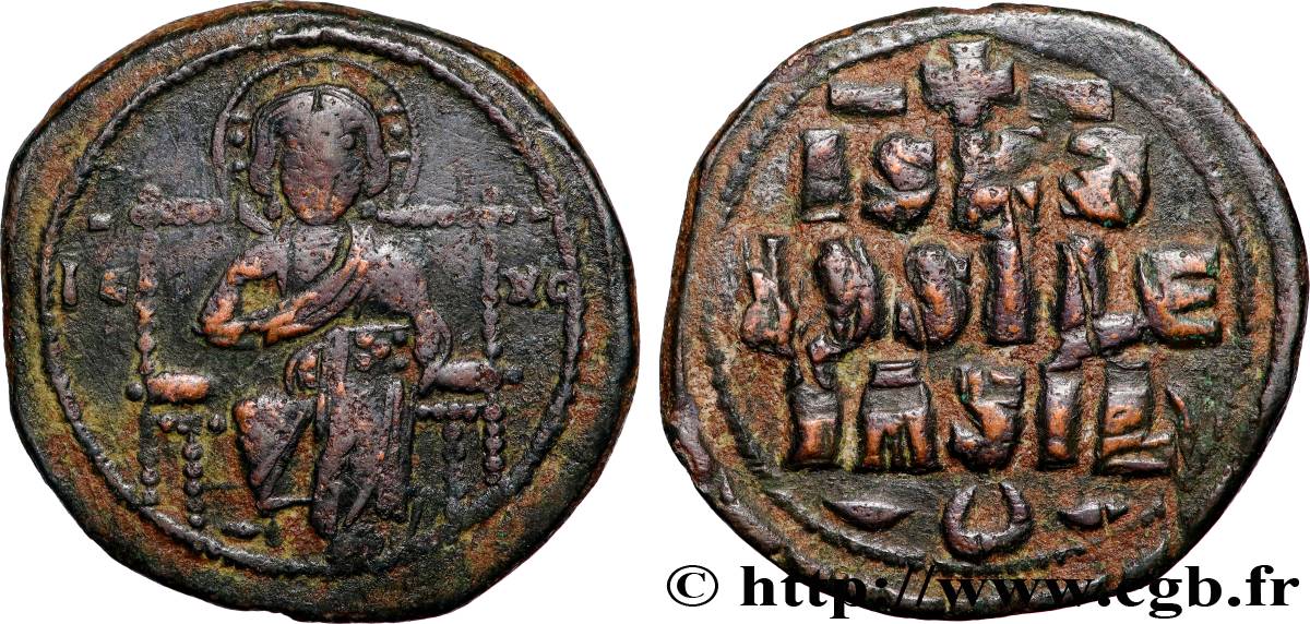 CONSTANTINE IX MONOMACHOS Follis VF/XF