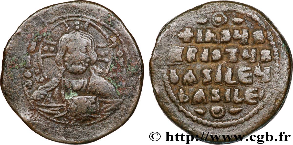 BASIL II and CONSTANTINE VIII Follis XF
