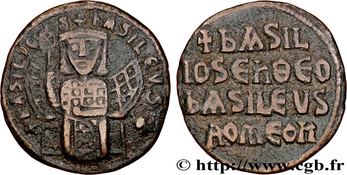 BASIL I  THE MACEDONIAN  Follis XF