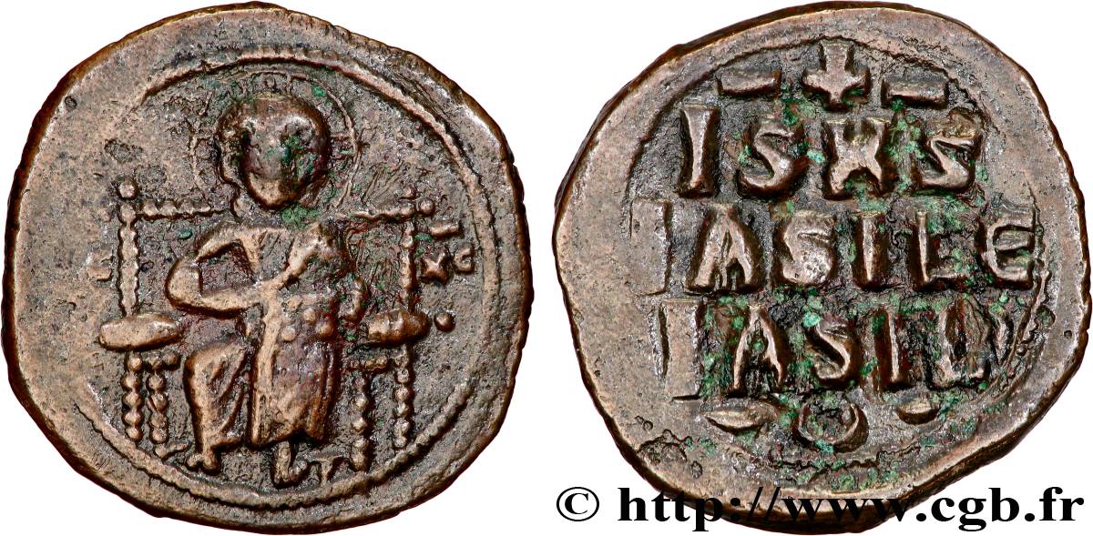CONSTANTINE IX MONOMACHUS Follis XF