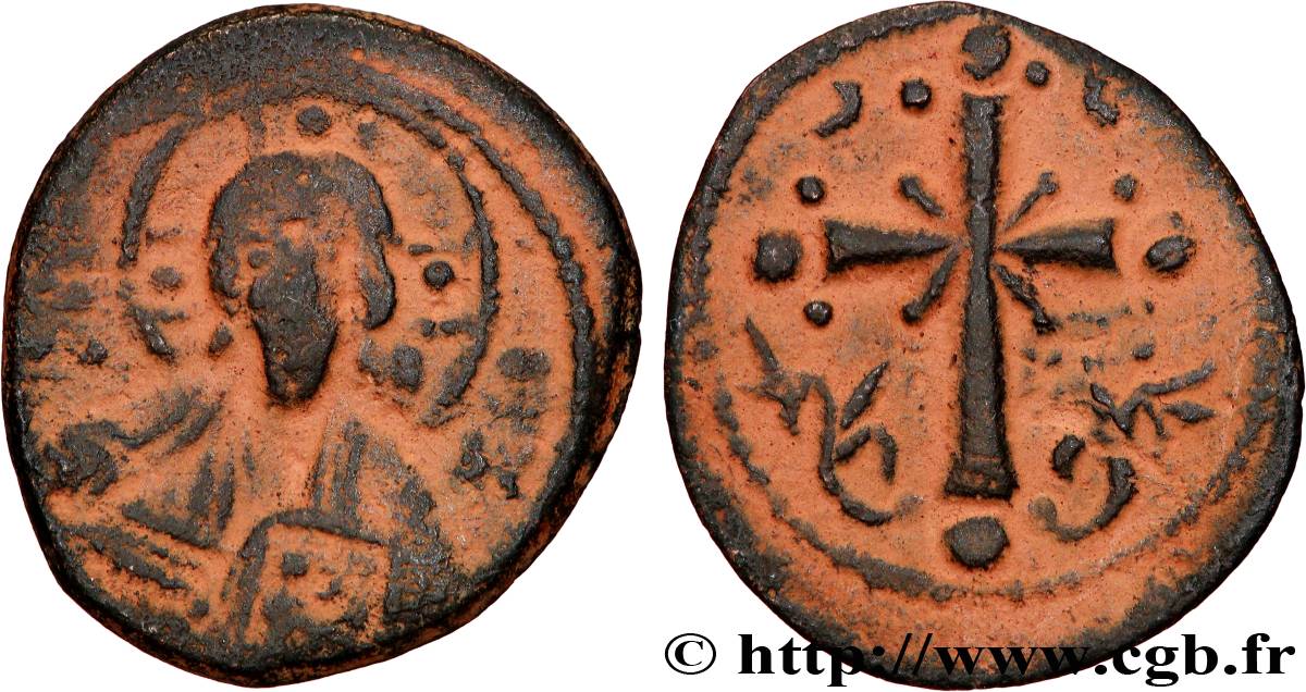 NICEPHORUS III BOTANIATES Follis VF/XF