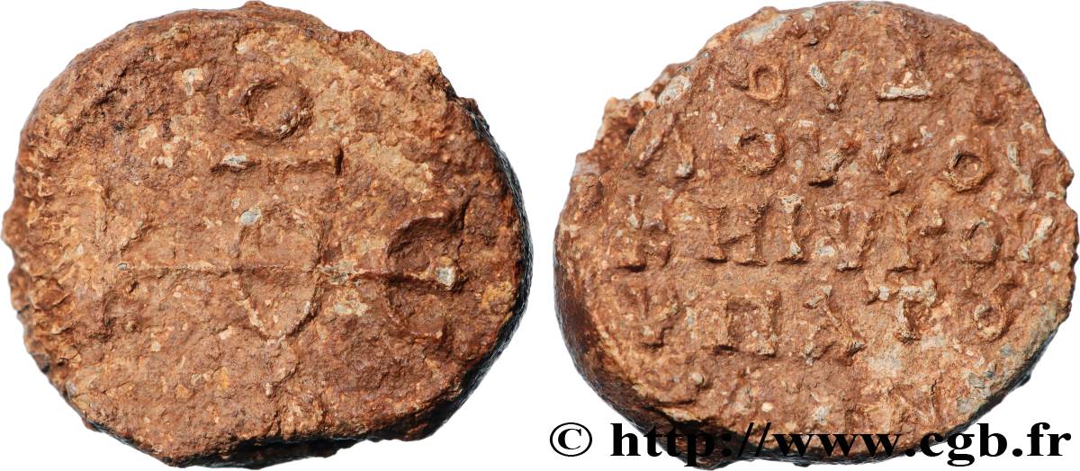 BYZANTIUM - SIGILLOGRAPHY Sceau en plomb XF