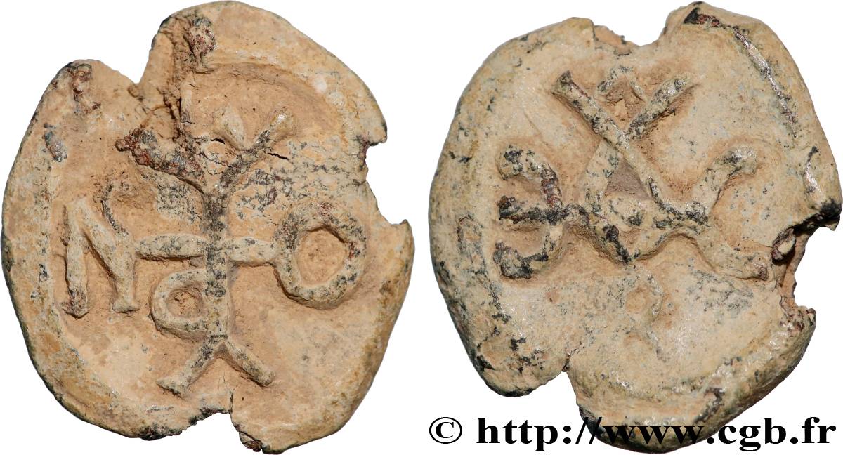BYZANTIUM - SIGILLOGRAPHY Sceau en plomb XF