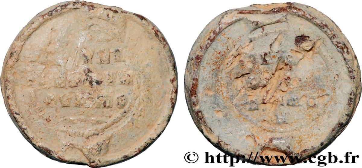 BYZANTIUM - SIGILLOGRAPHY Sceau en plomb VF