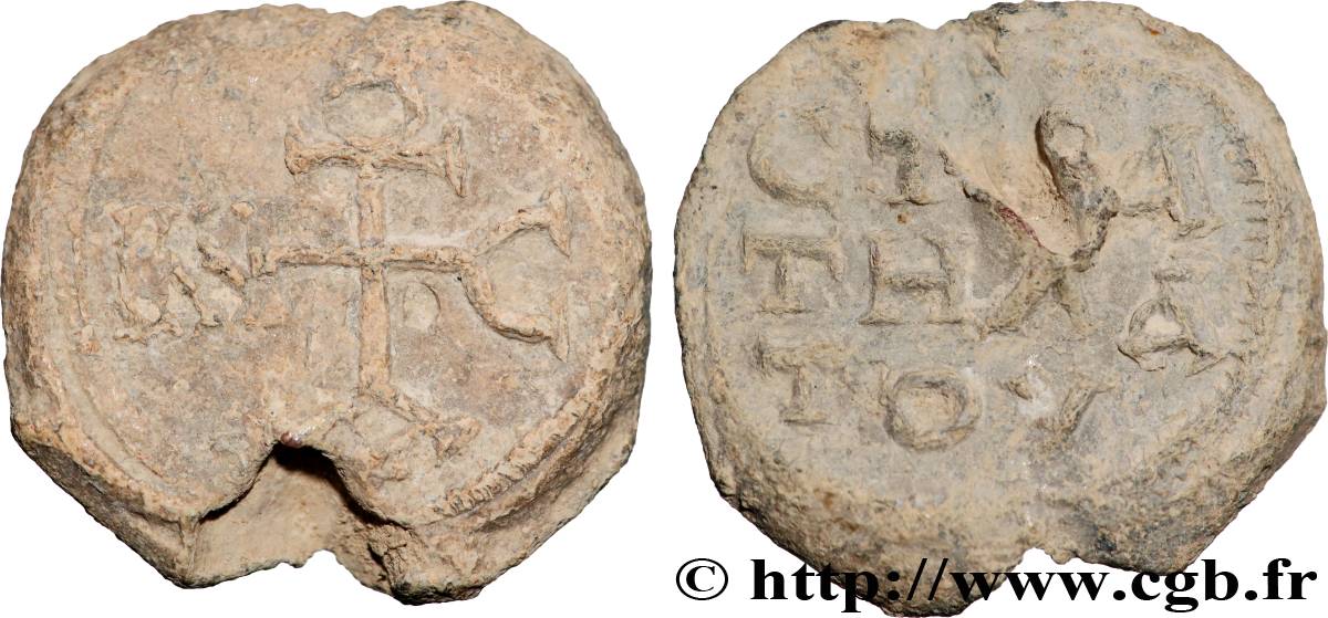 BYZANTIUM - SIGILLOGRAPHY Sceau en plomb XF
