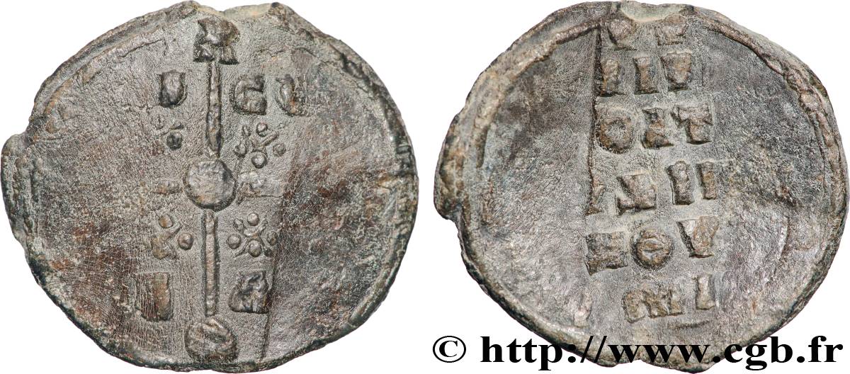 BYZANTIUM - SIGILLOGRAPHY Sceau en plomb VF