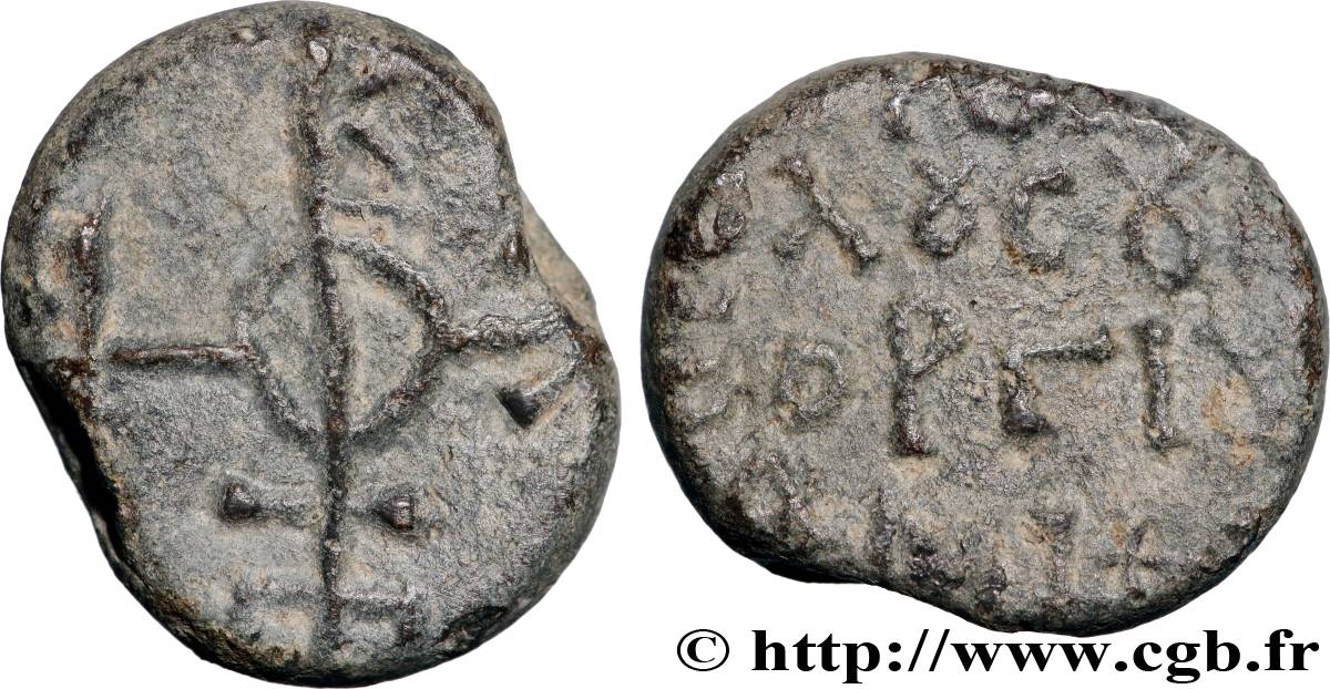 BYZANTIUM - SIGILLOGRAPHY Sceau en plomb XF