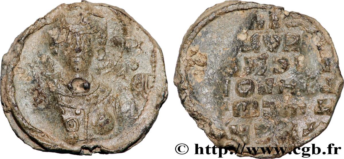BYZANTIUM - SIGILLOGRAPHY Sceau en plomb VF