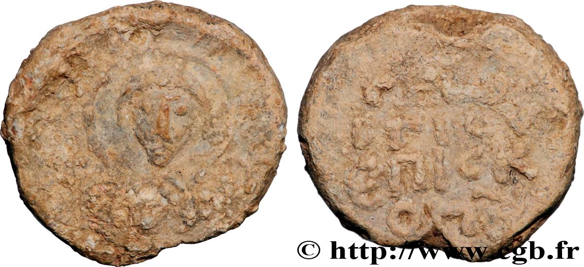 BYZANTIUM - SIGILLOGRAPHY Sceau en plomb VF