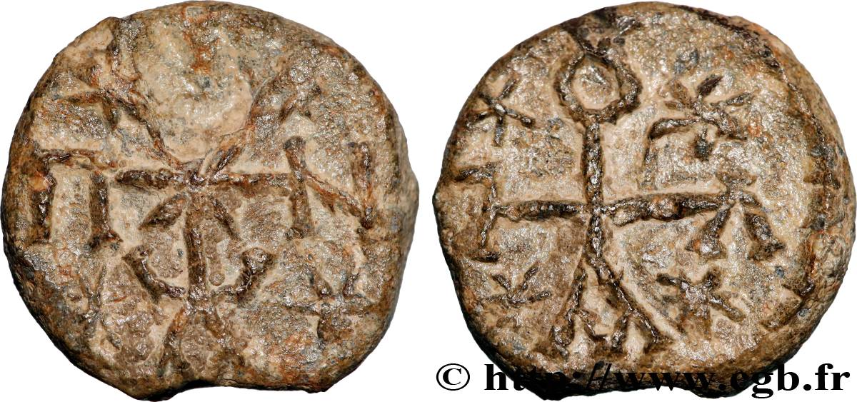 BYZANTIUM - SIGILLOGRAPHY Sceau en plomb XF