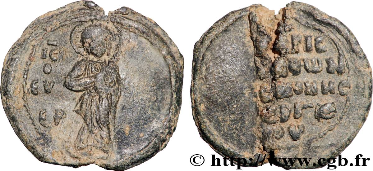BYZANTIUM - SIGILLOGRAPHY Sceau en plomb VF