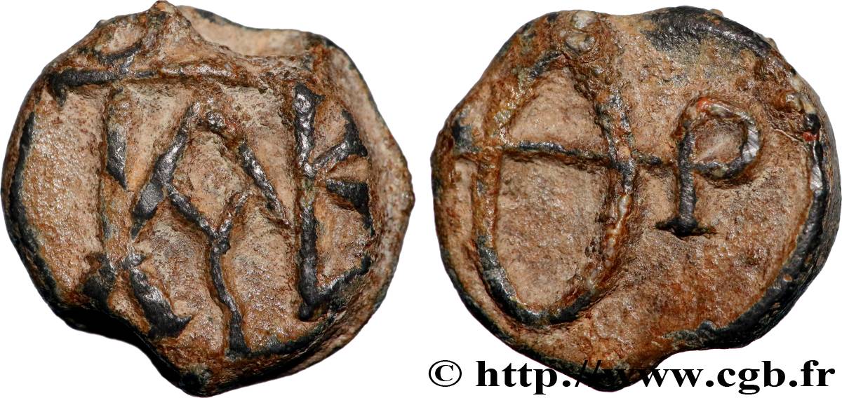 BYZANTIUM - SEALS Sceau en plomb VF