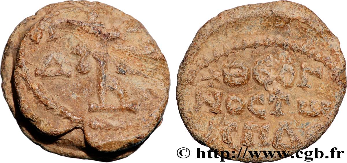BYZANTIUM - SIGILLOGRAPHY Sceau en plomb VF/XF