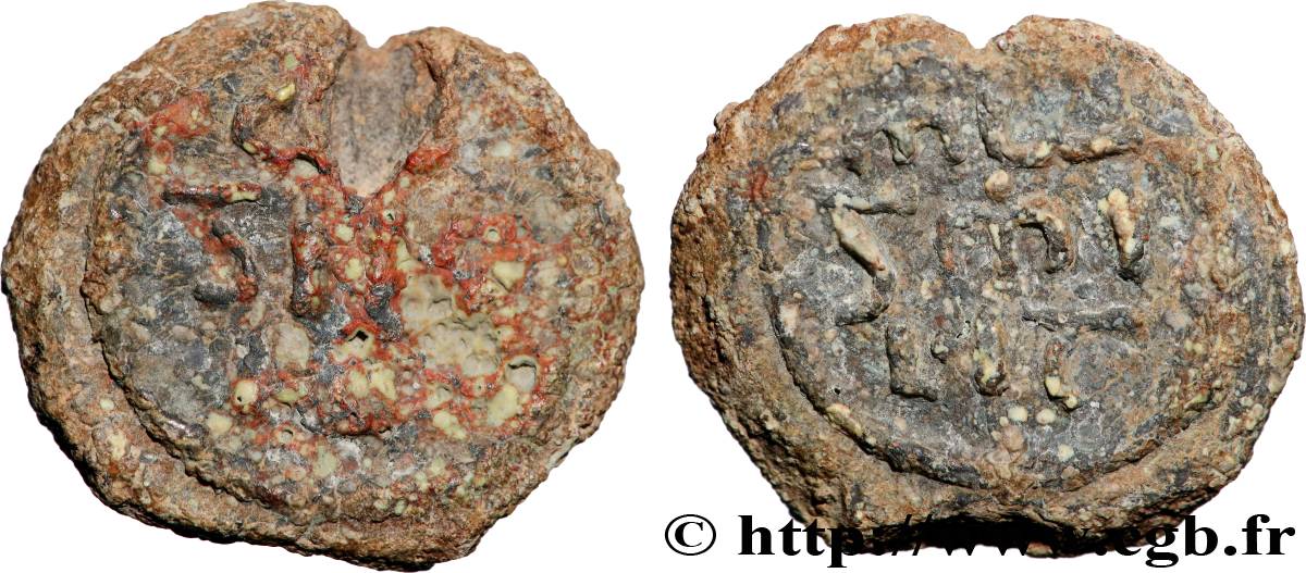 BYZANTIUM - SIGILLOGRAPHY Sceau en plomb VF