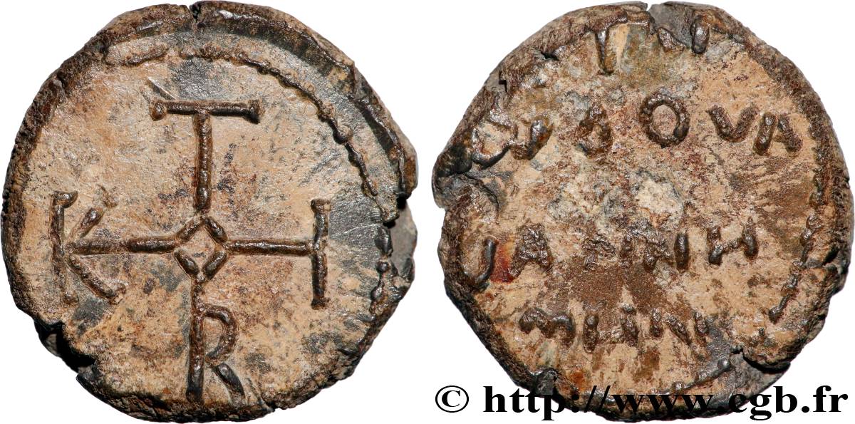 BYZANTIUM - SIGILLOGRAPHY Sceau en plomb XF