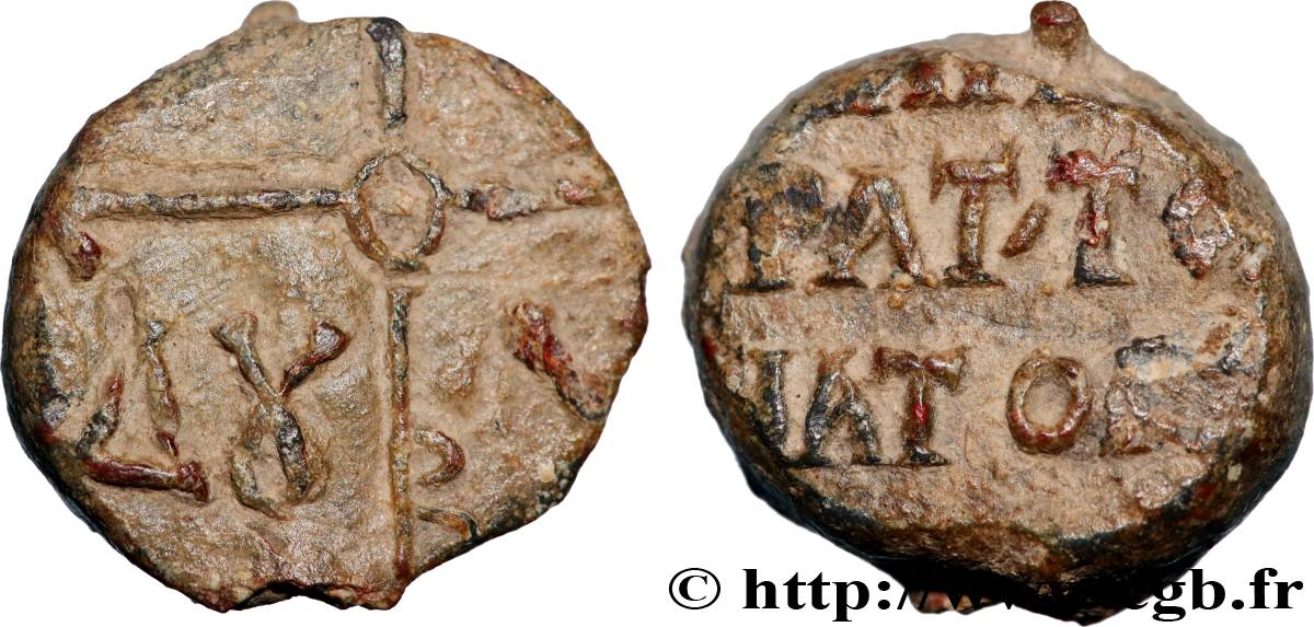 BYZANTIUM - SIGILLOGRAPHY Sceau en plomb XF