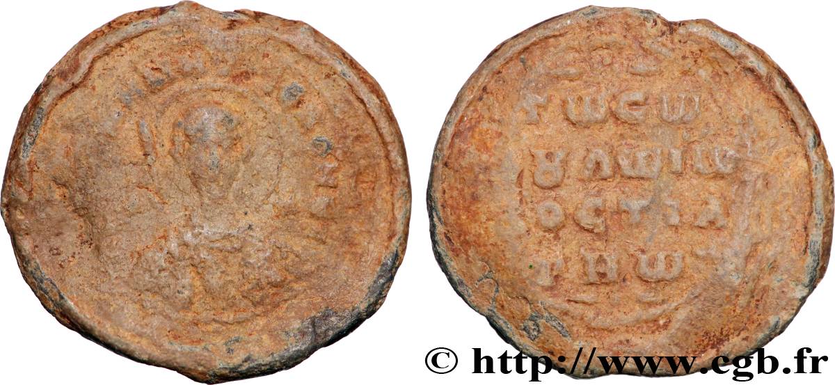 BYZANTIUM - SIGILLOGRAPHY Sceau en plomb VF