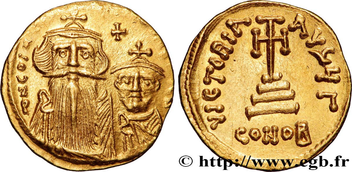 CONSTANS II et CONSTANTIN IV Solidus SUP