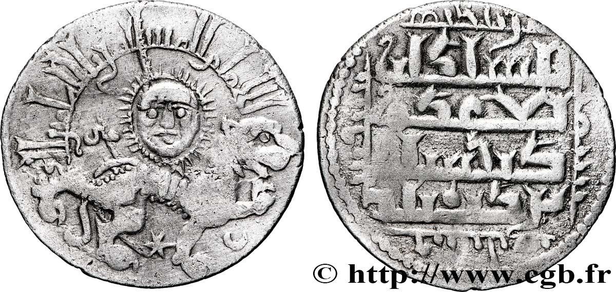 TURQUIE - SELDJOUKIDES DE RUM - KAY KHUSRAW II Dirham MBC