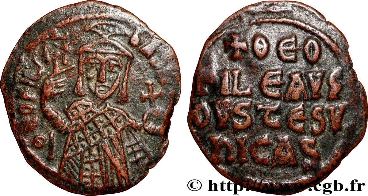 MICHEL II et THÉOPHILE Follis TTB