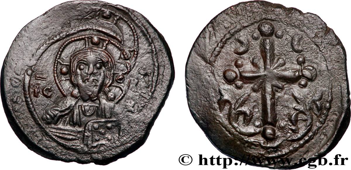 NICÉPHORE III BOTANIATES Follis TTB+