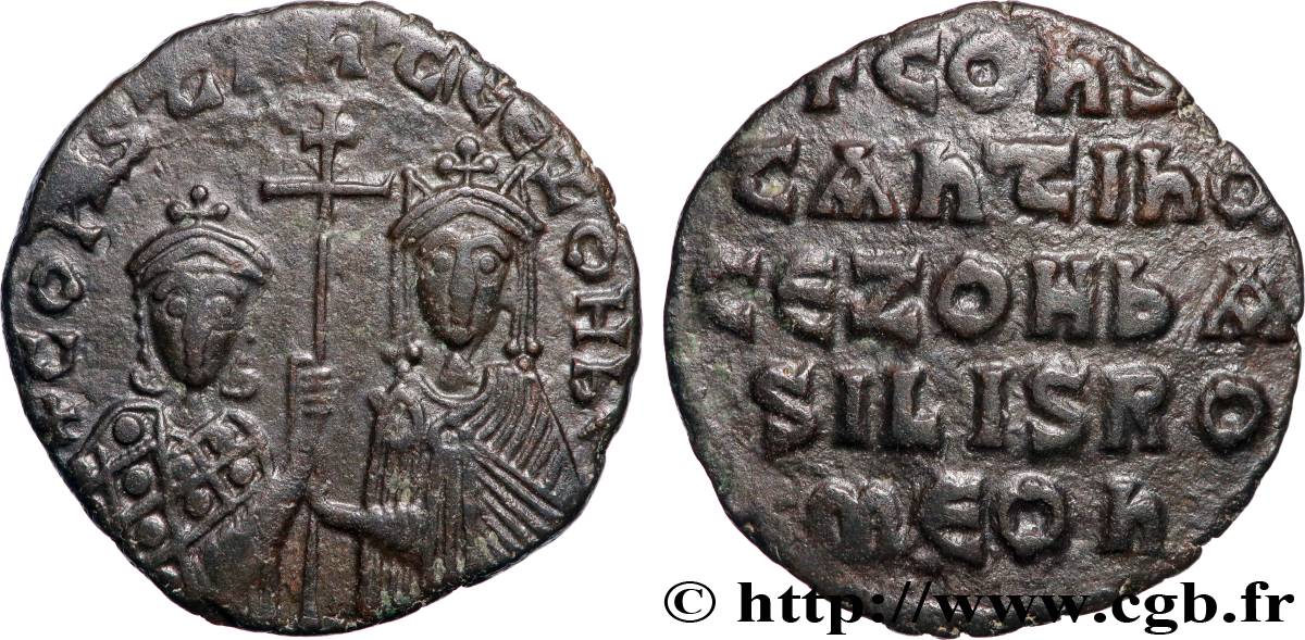 CONSTANTIN VII et ZOÉ Follis TTB+/TTB