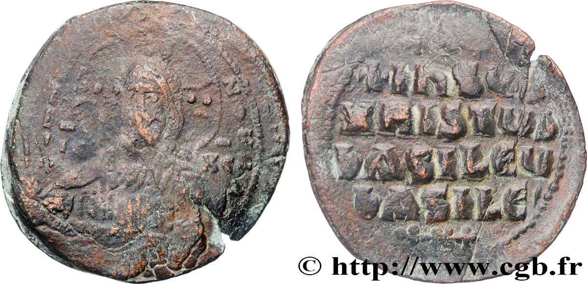 JOHN I TZIMISCES Follis VF/XF