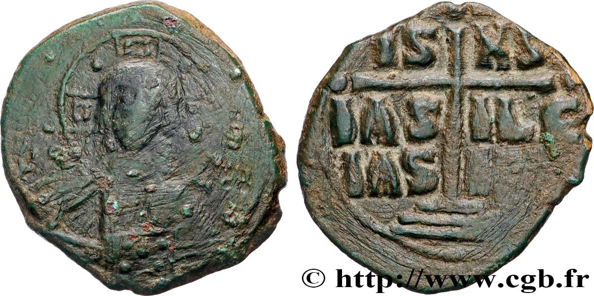ROMANUS III ARGYRUS Follis VF