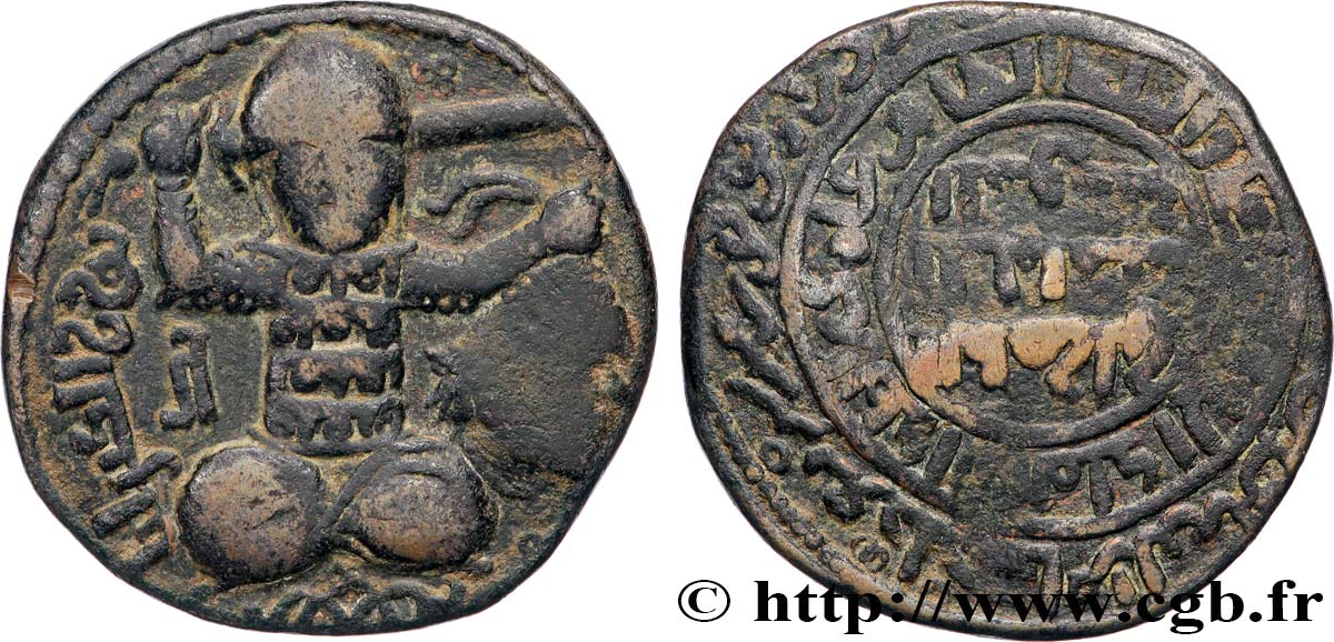 ARTUKIDES DE MARDIN - HUSAM  AL-DIN YULUK ARSLAN Dirhem TB+