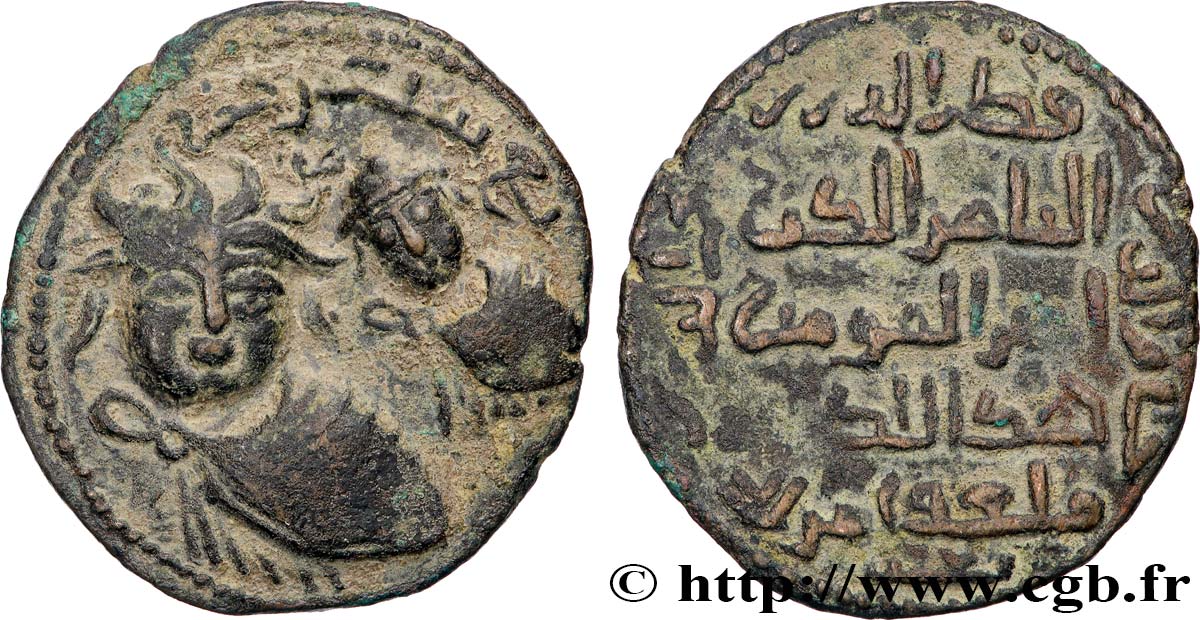 ARTUKIDES DE MARDIN - KULB AL DIN EL GHAZI IBN ALPI Dirhem TB+