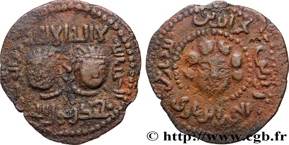 ARTUKIDES DE MARDIN - NEJM ED-DIN ALPI Dirhem q.BB