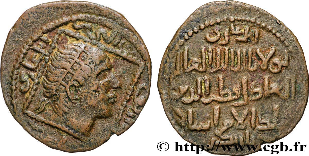 ARTUKID OF MARDIN - KULB AL DIN EL GHAZI IBN ALPI Dirhem XF